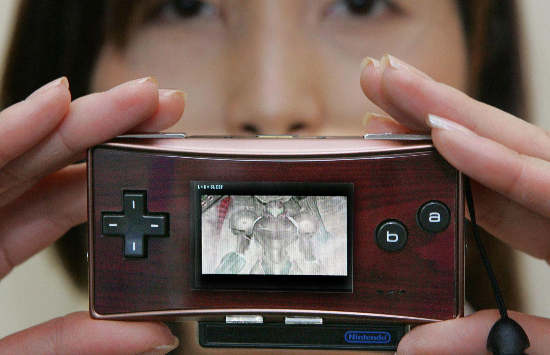 Nintendo Game Boy Micro Mother 3 Deluxe